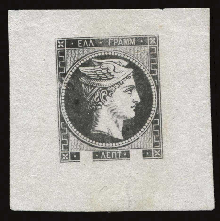 Lot 00001