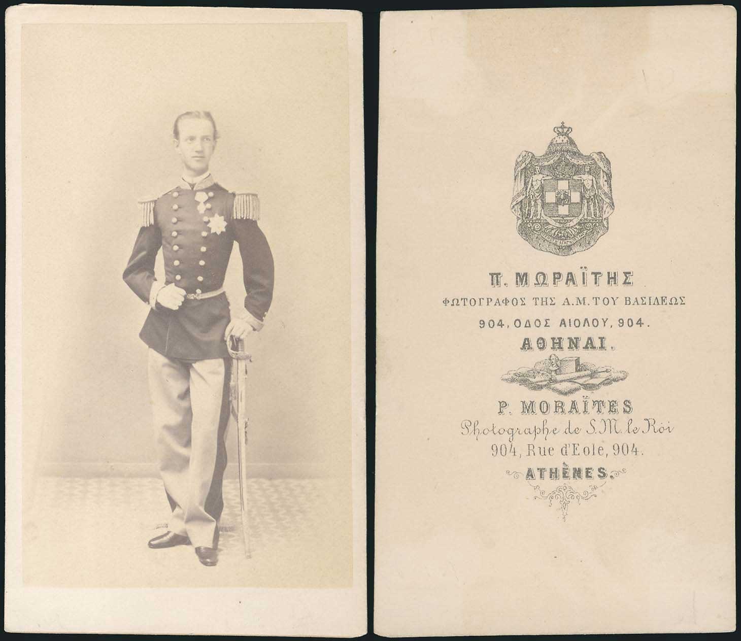 Lot 08275