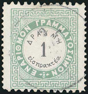 Lot 00948