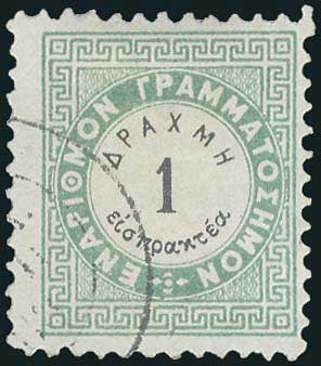 Lot 06349