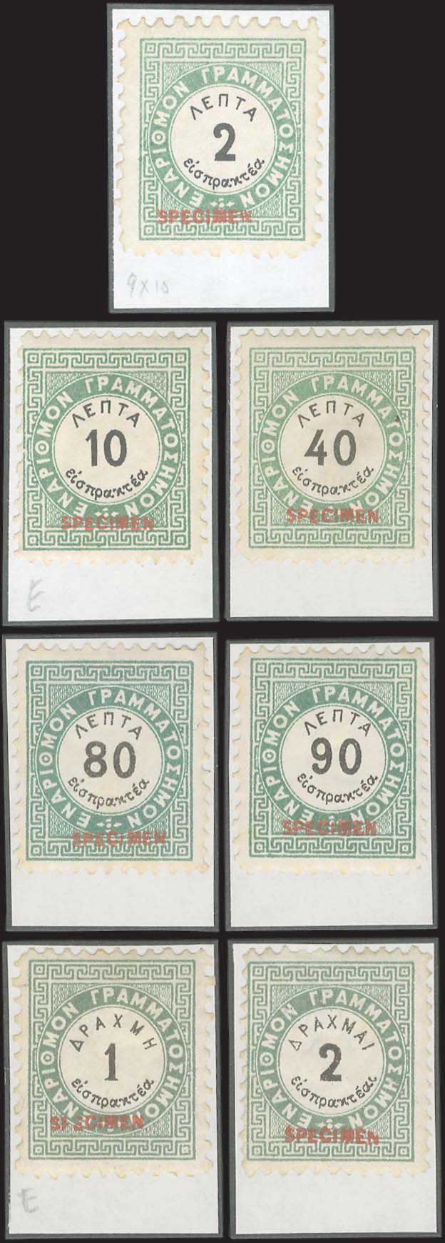 Lot 06338