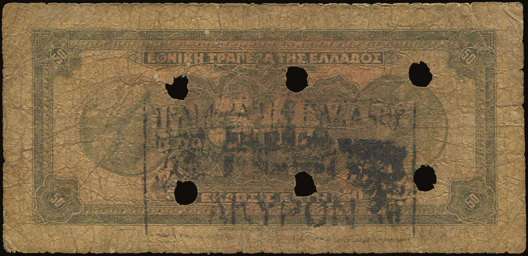 Lot 05394