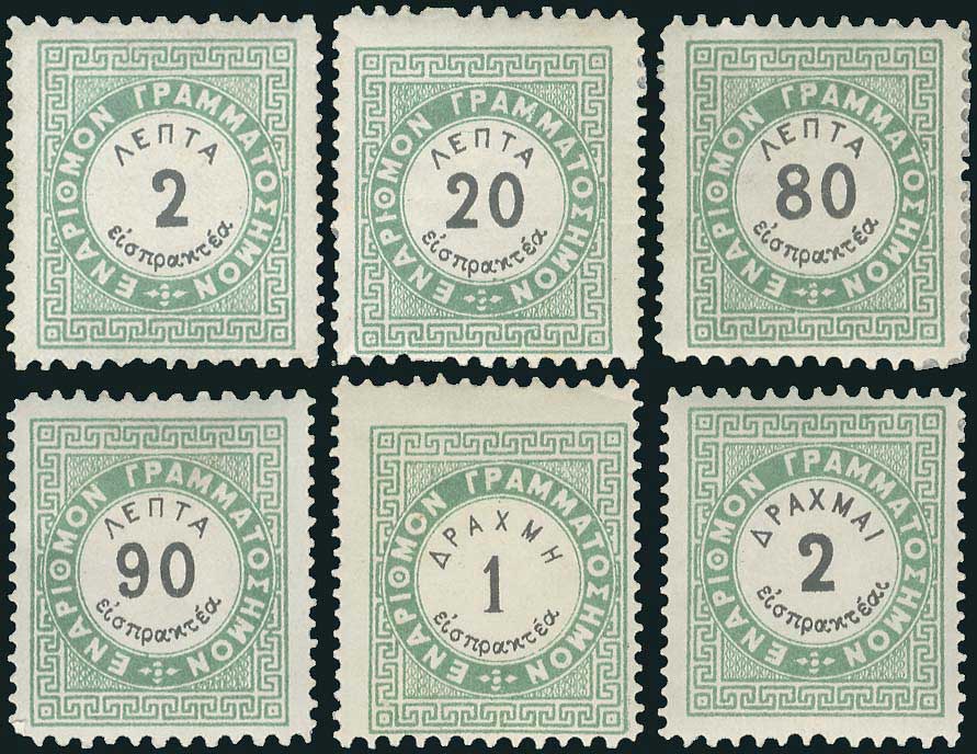 Lot 06341