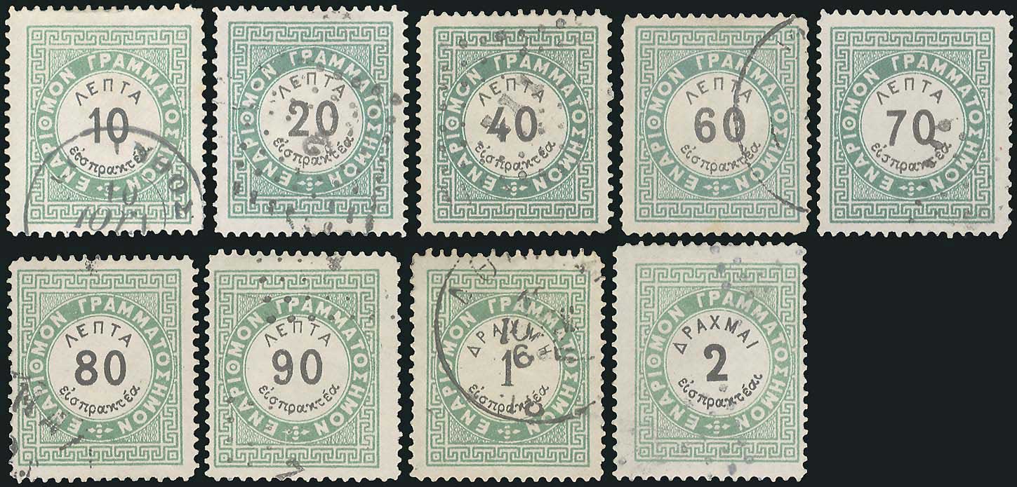 Lot 00484
