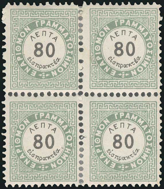 Lot 06344