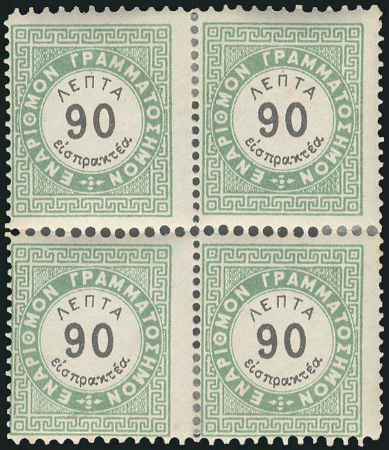 Lot 06347