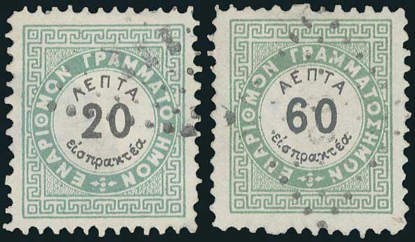 Lot 06339