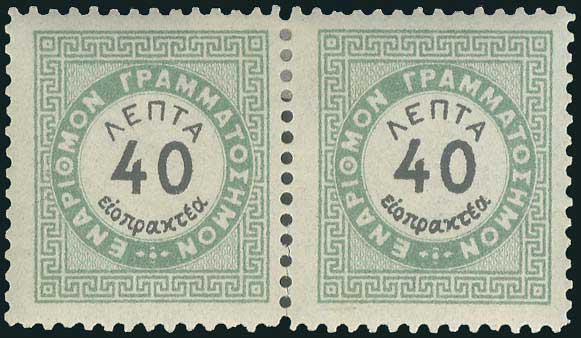 Lot 06357