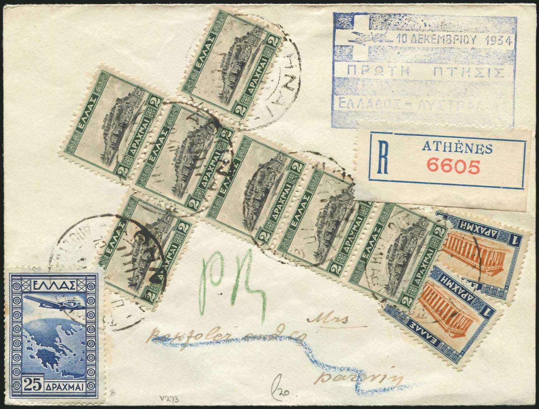 Lot 00906