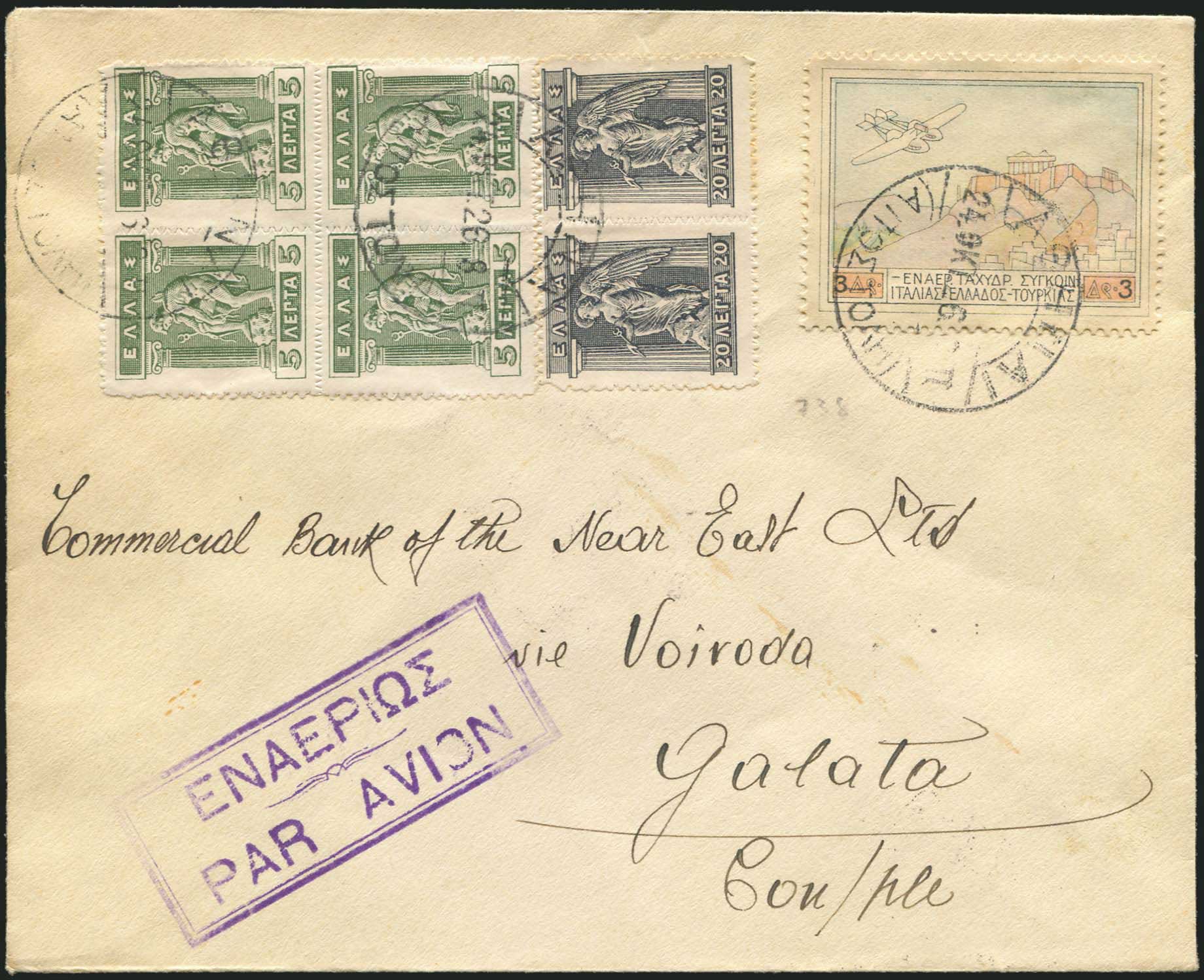 Lot 06162