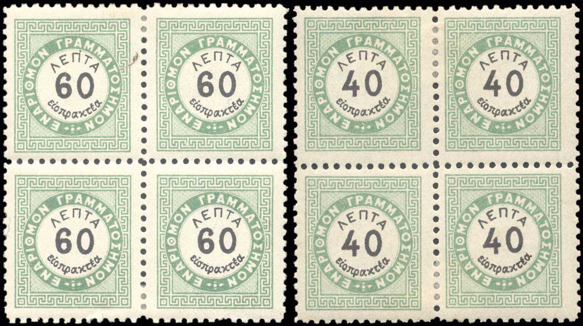 Lot 00740