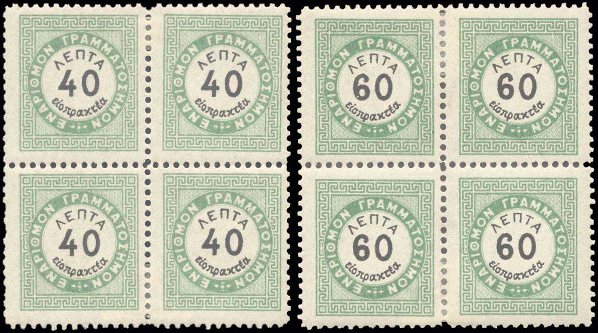 Lot 00956