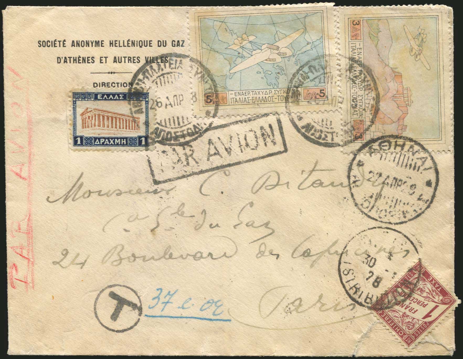 Lot 06161