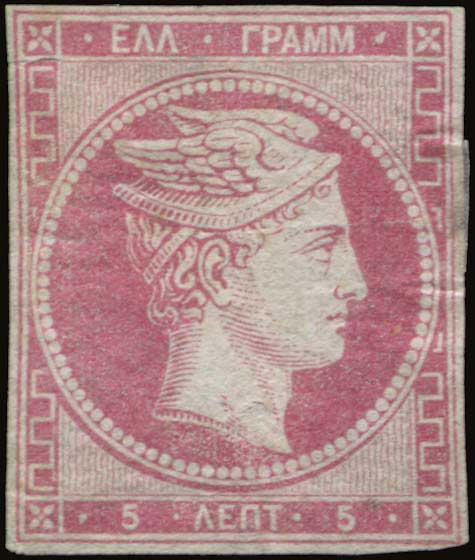 Lot 00005