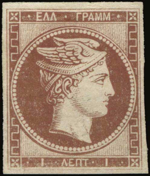 Lot 00002