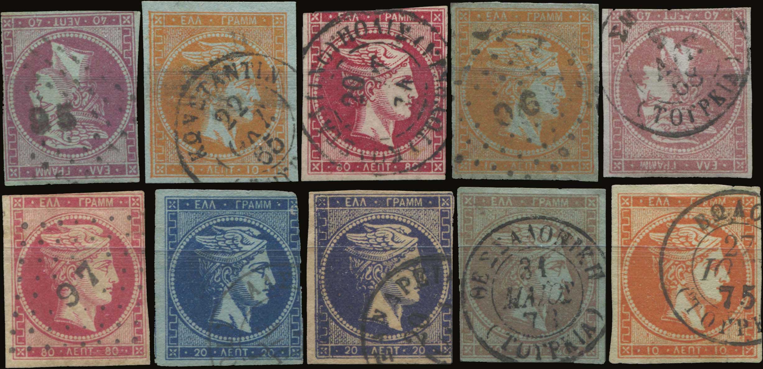 Lot 00011