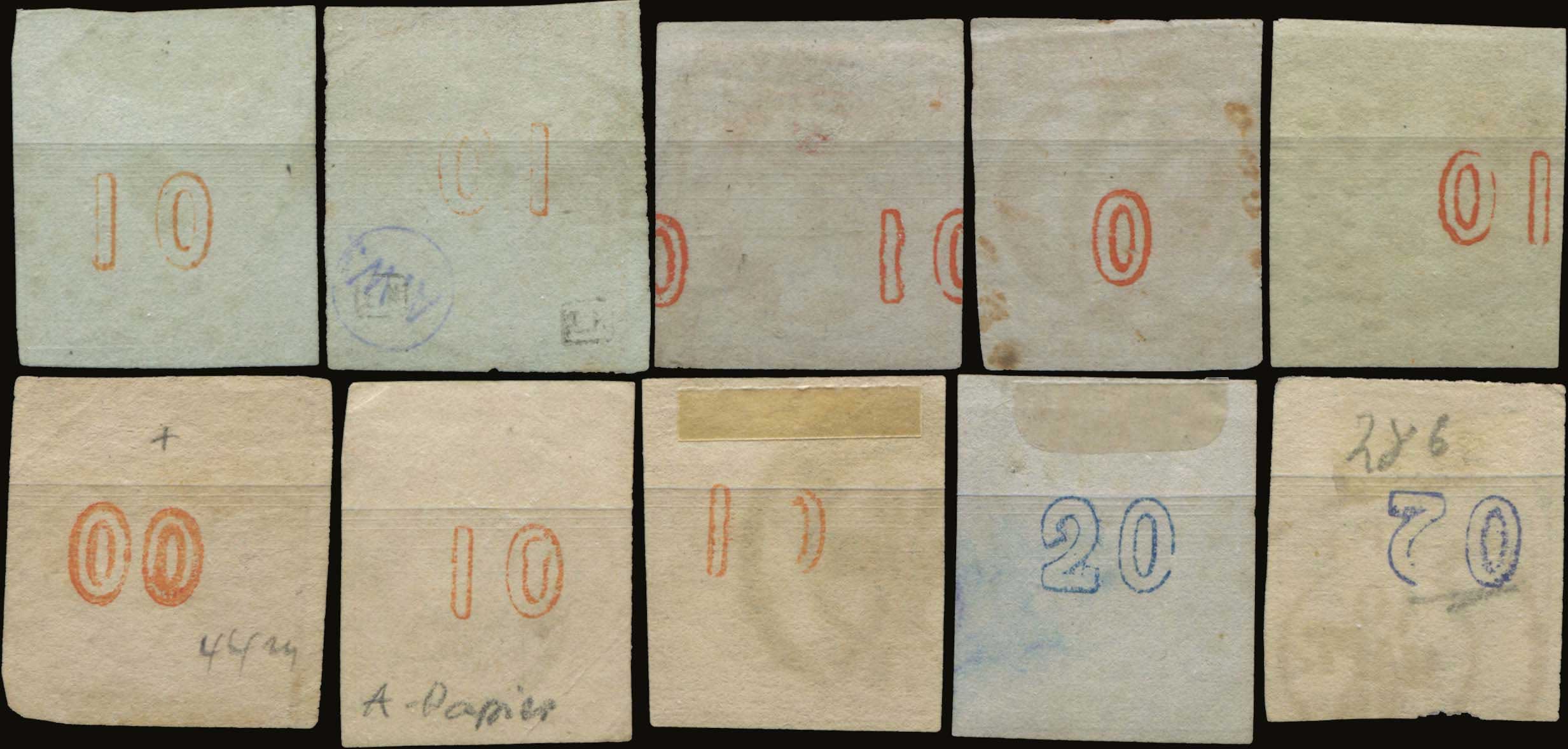 Lot 00008