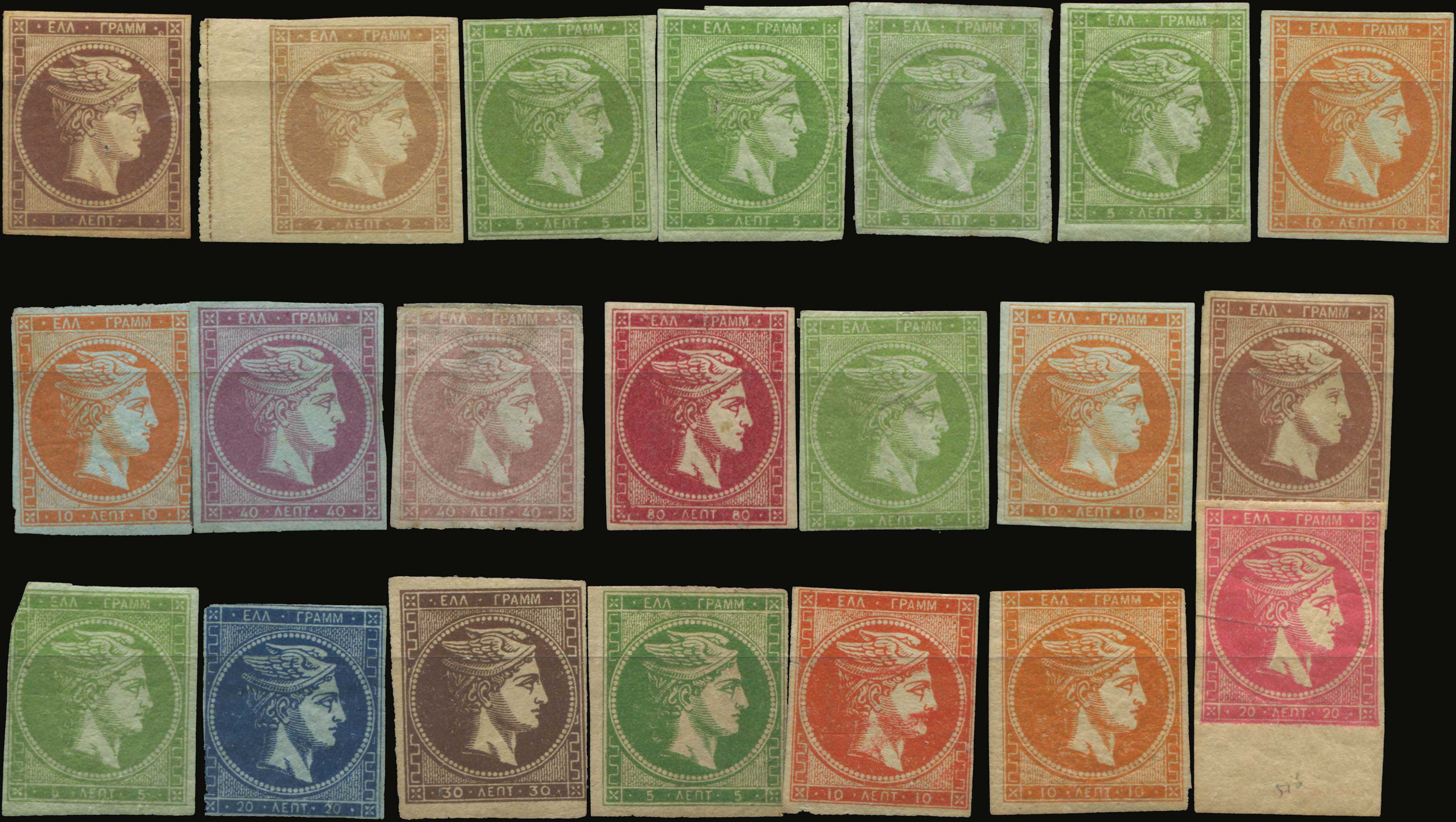 Lot 00001