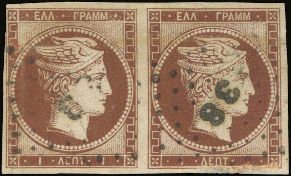 Lot 00024