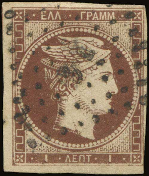 Lot 00022