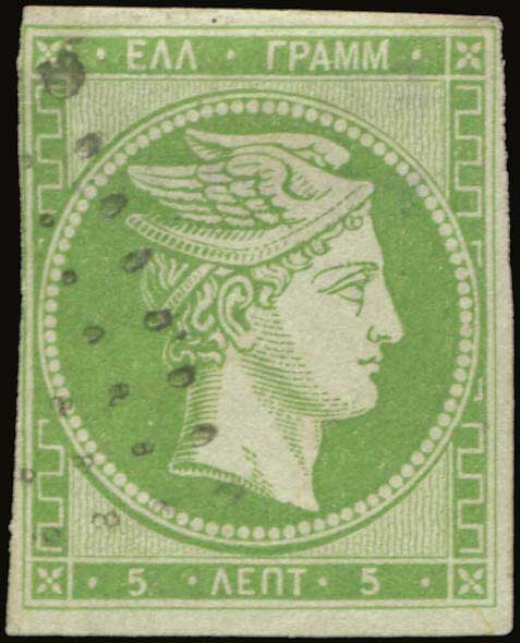 Lot 00110