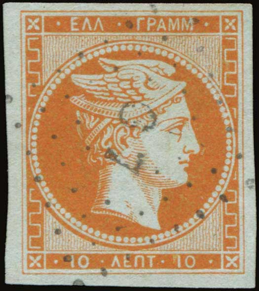 Lot 00047