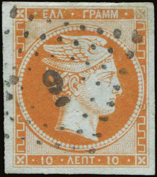Lot 00044