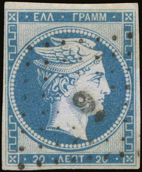 Lot 00008