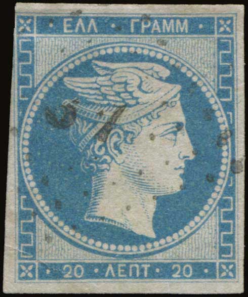 Lot 00051