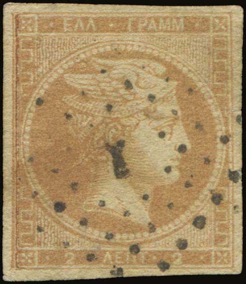 Lot 00080