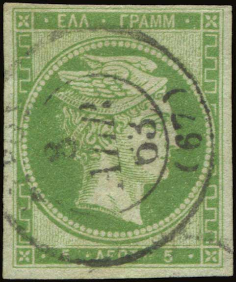 Lot 00150