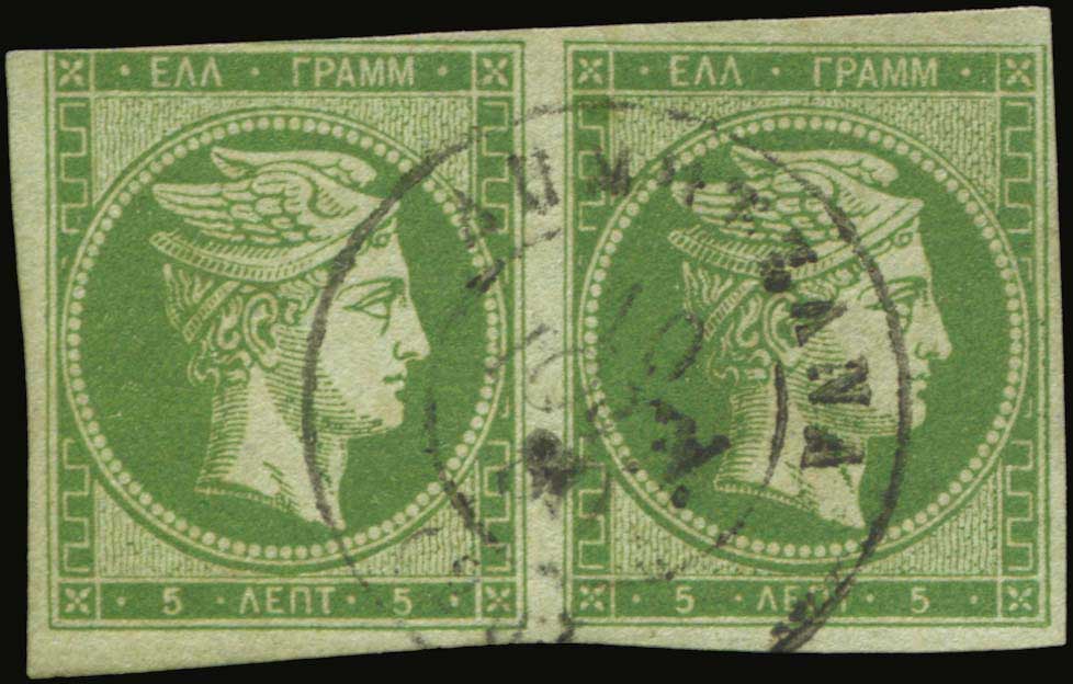 Lot 00056