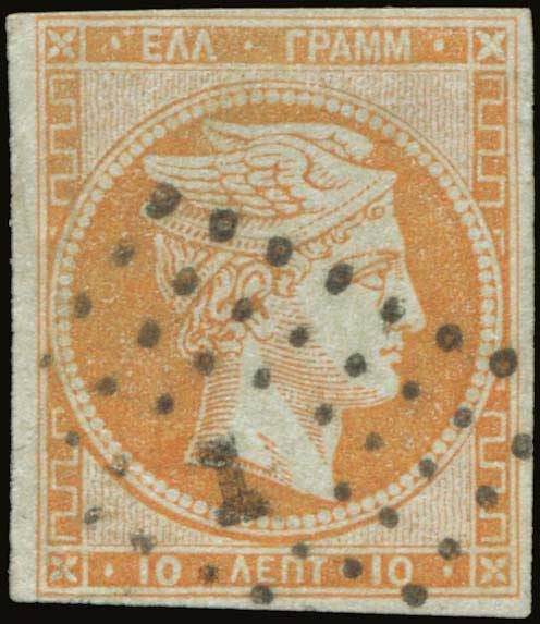 Lot 00096