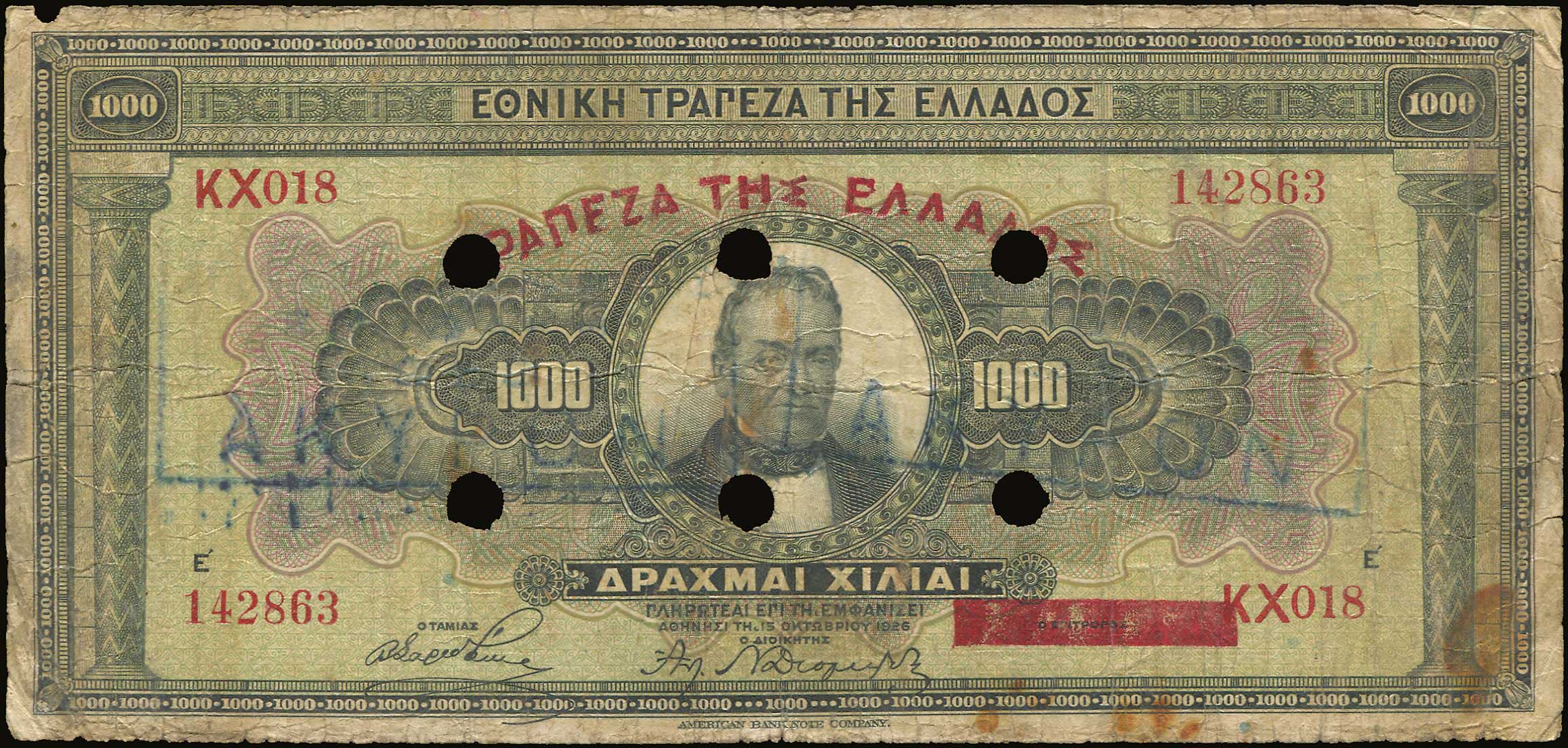 Lot 04894