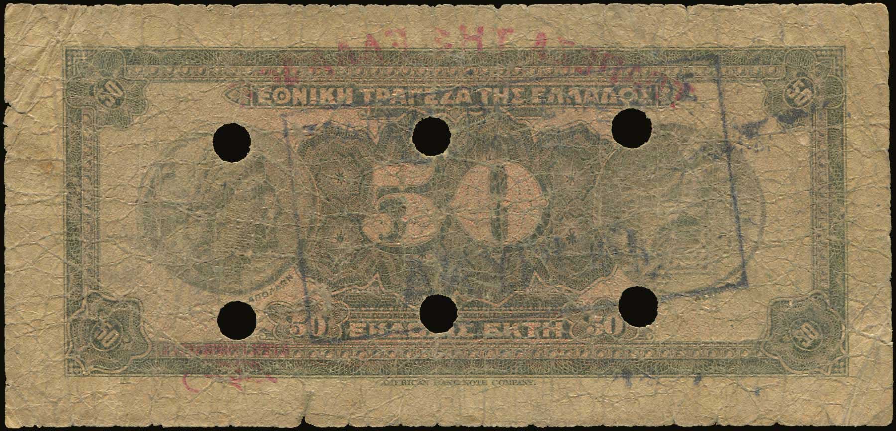 Lot 05393