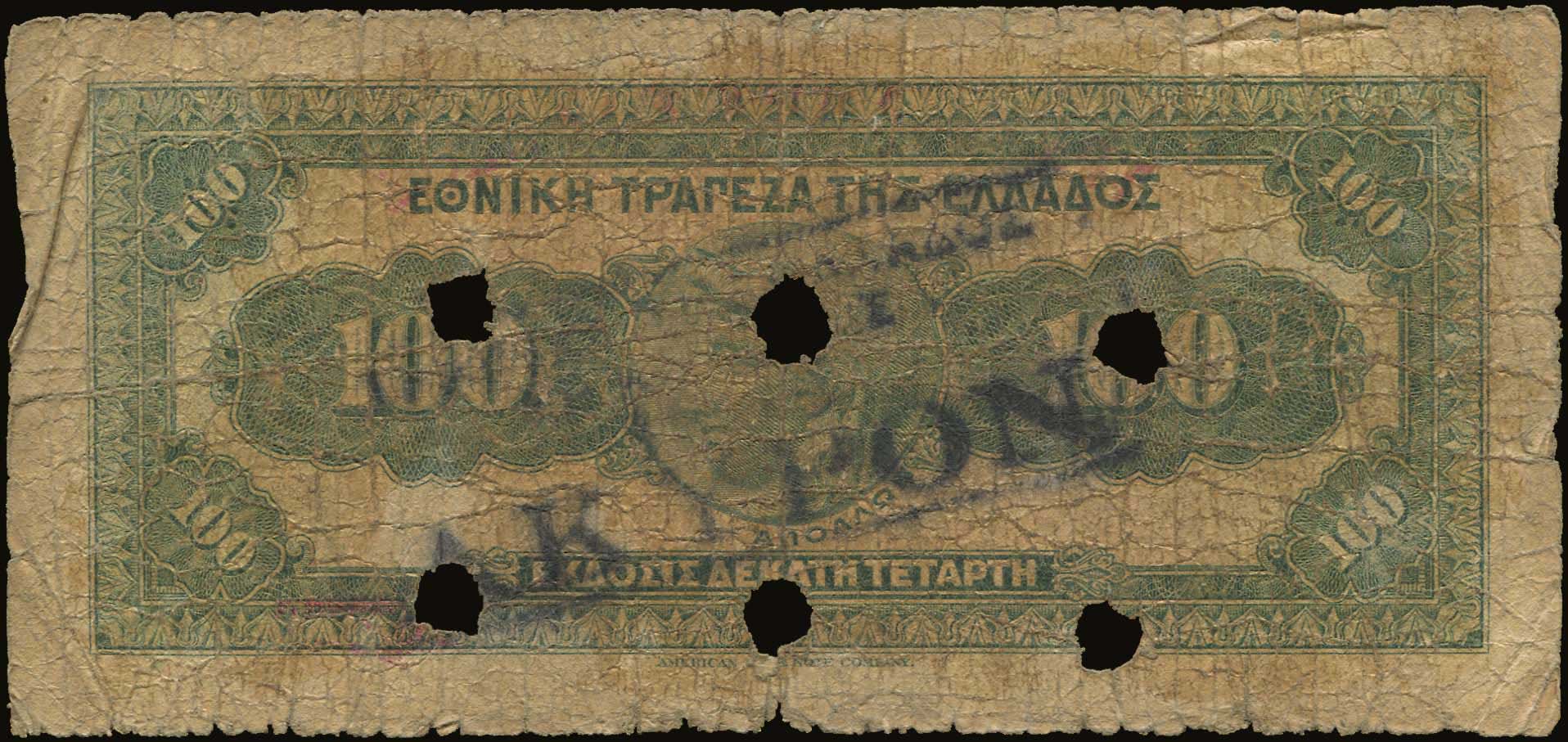 Lot 05393
