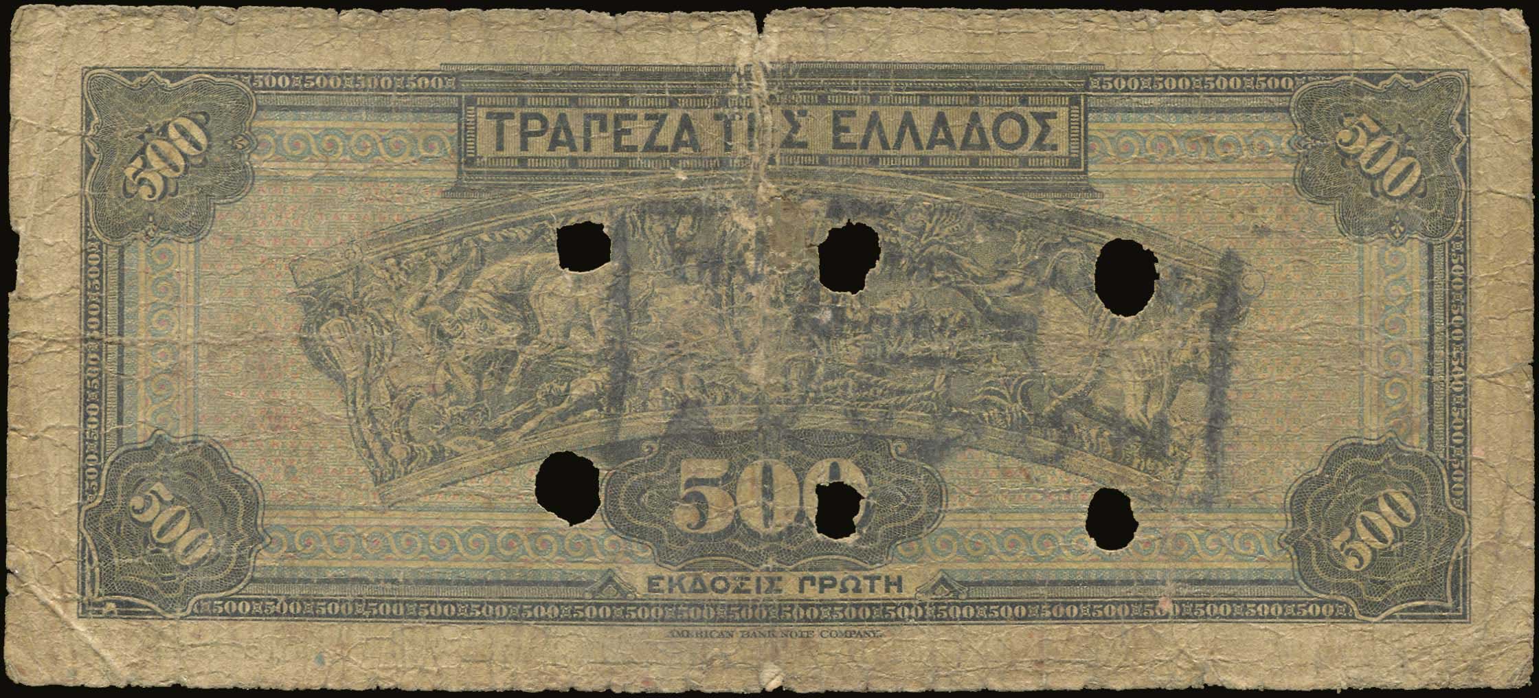 Lot 05393