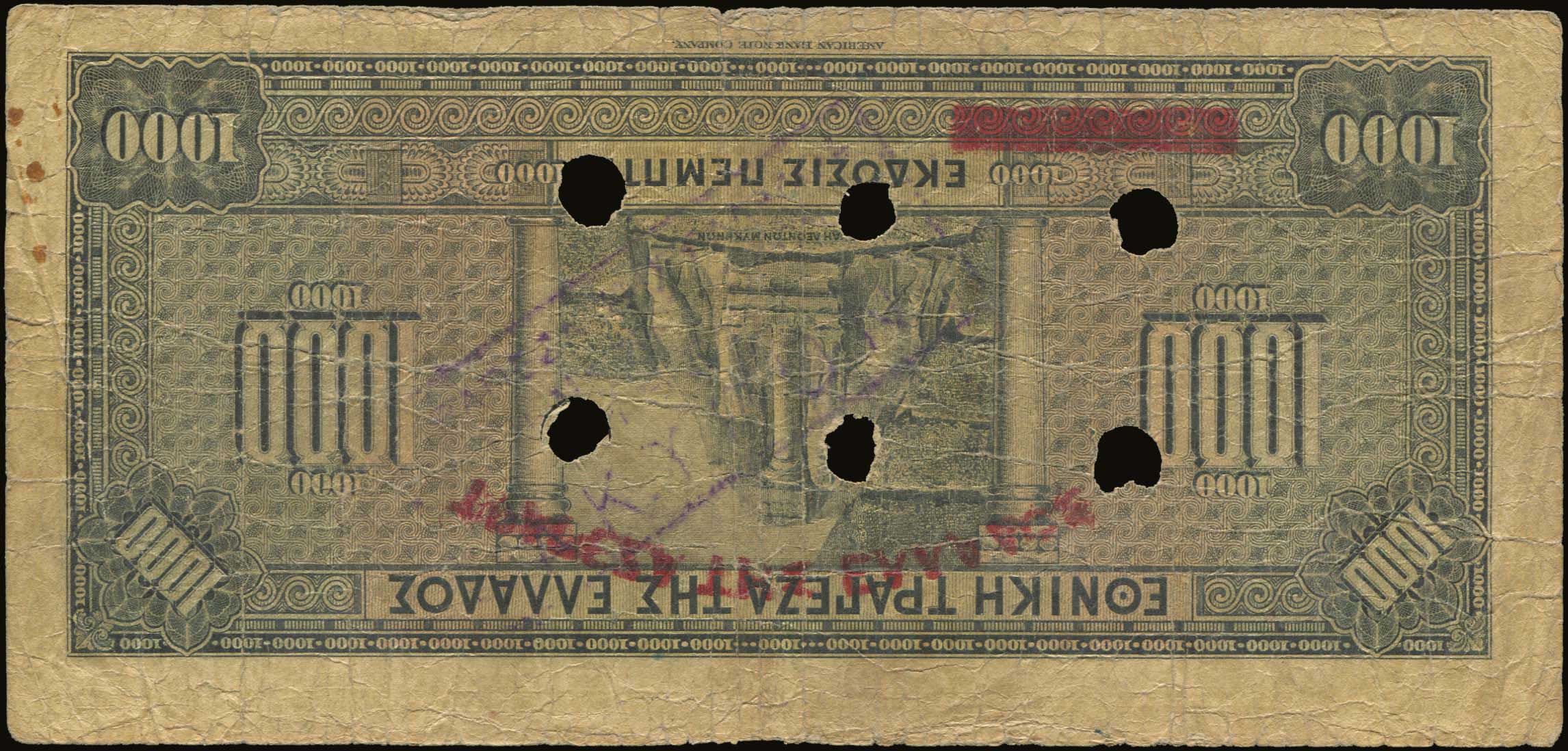 Lot 05393