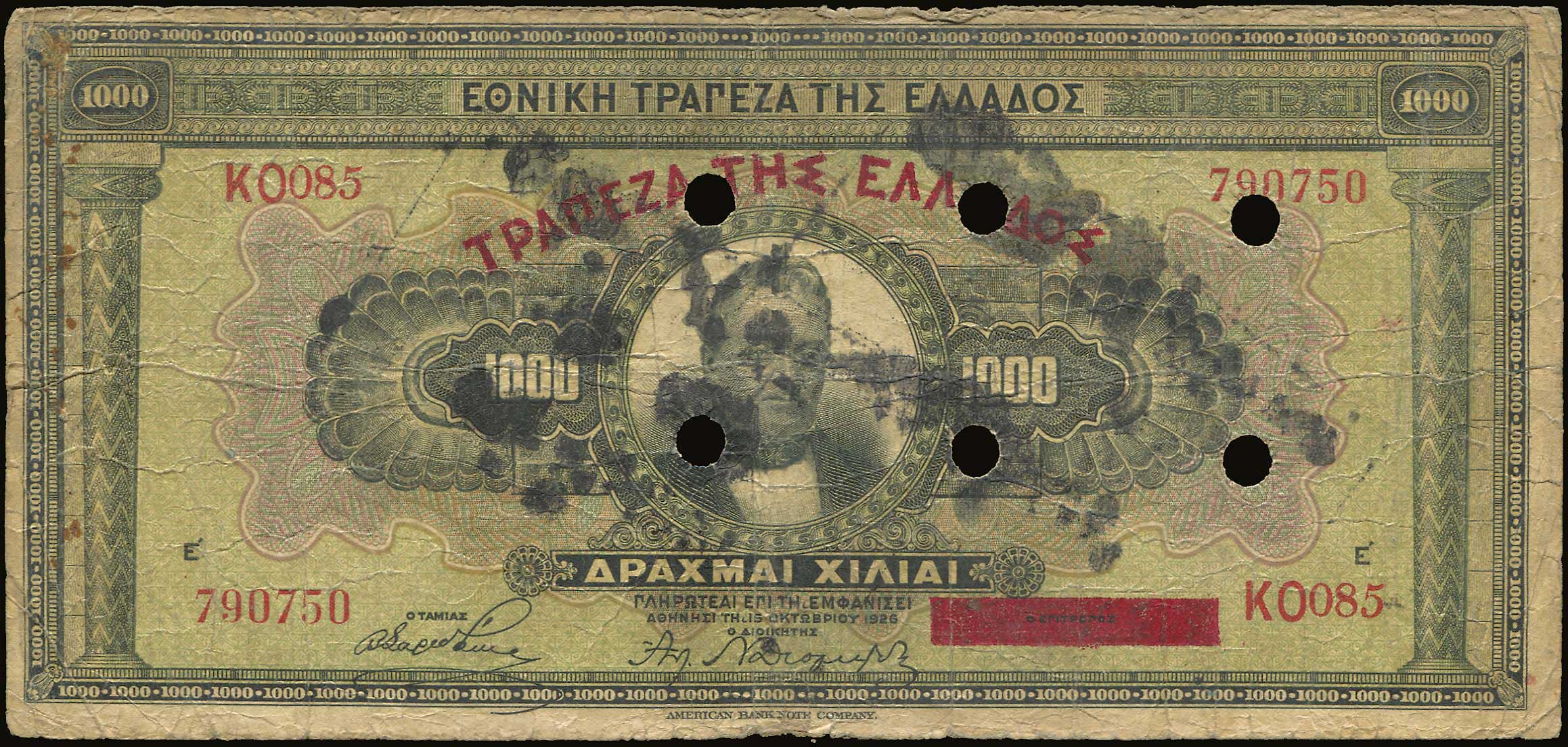 Lot 04362