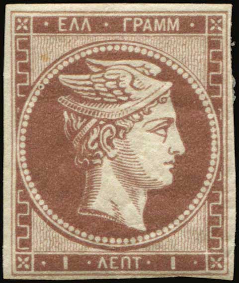 Lot 00094