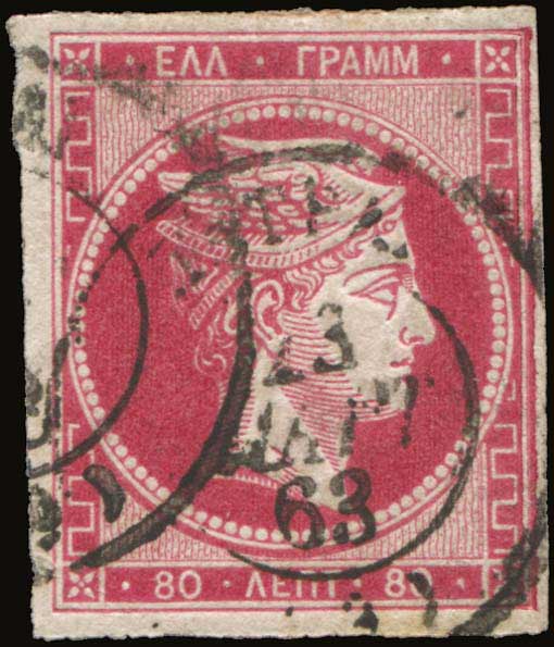 Lot 00063