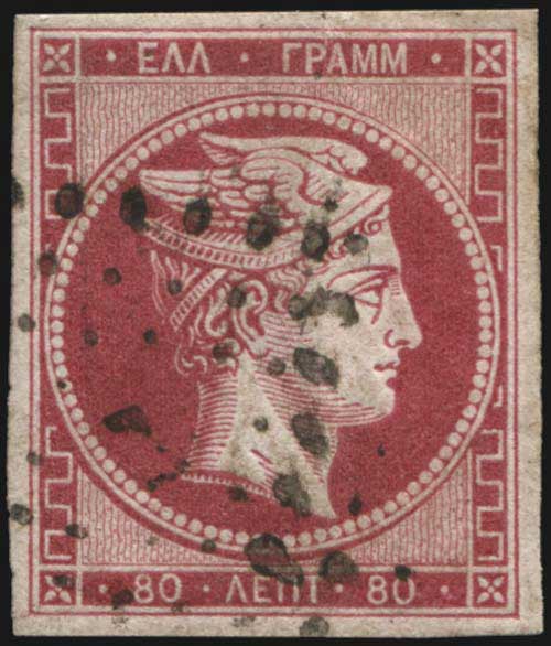 Lot 00158