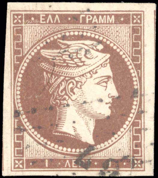 Lot 00025