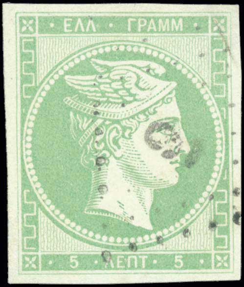 Lot 00026