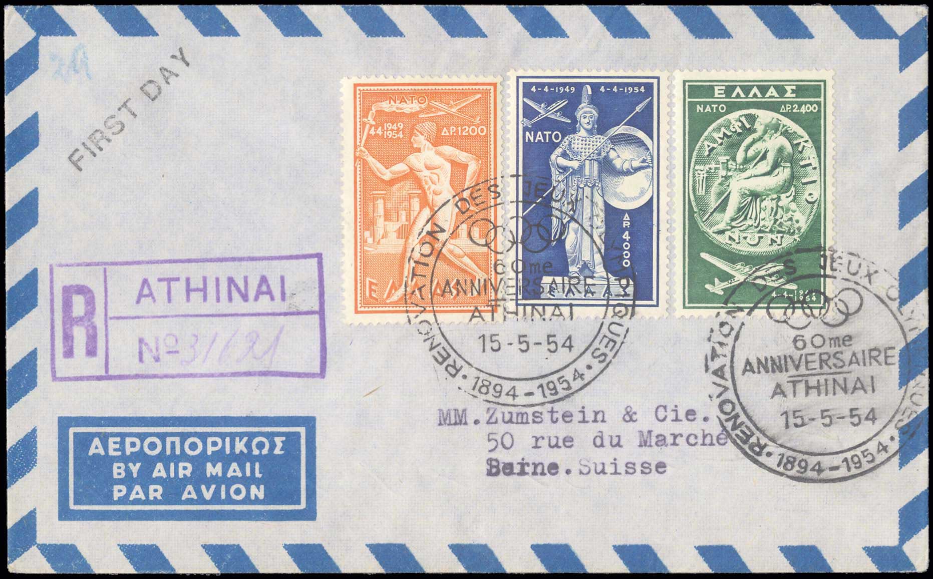 Lot 00778