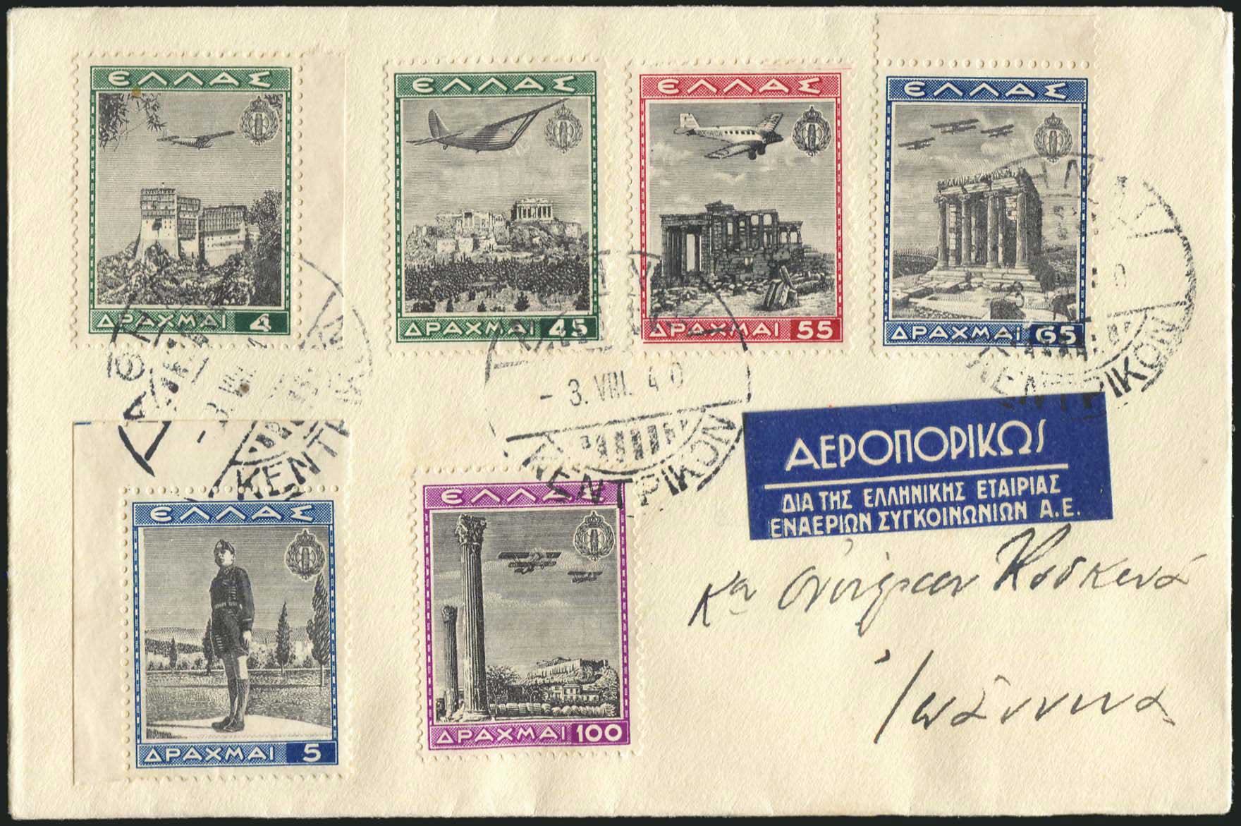 Lot 04175