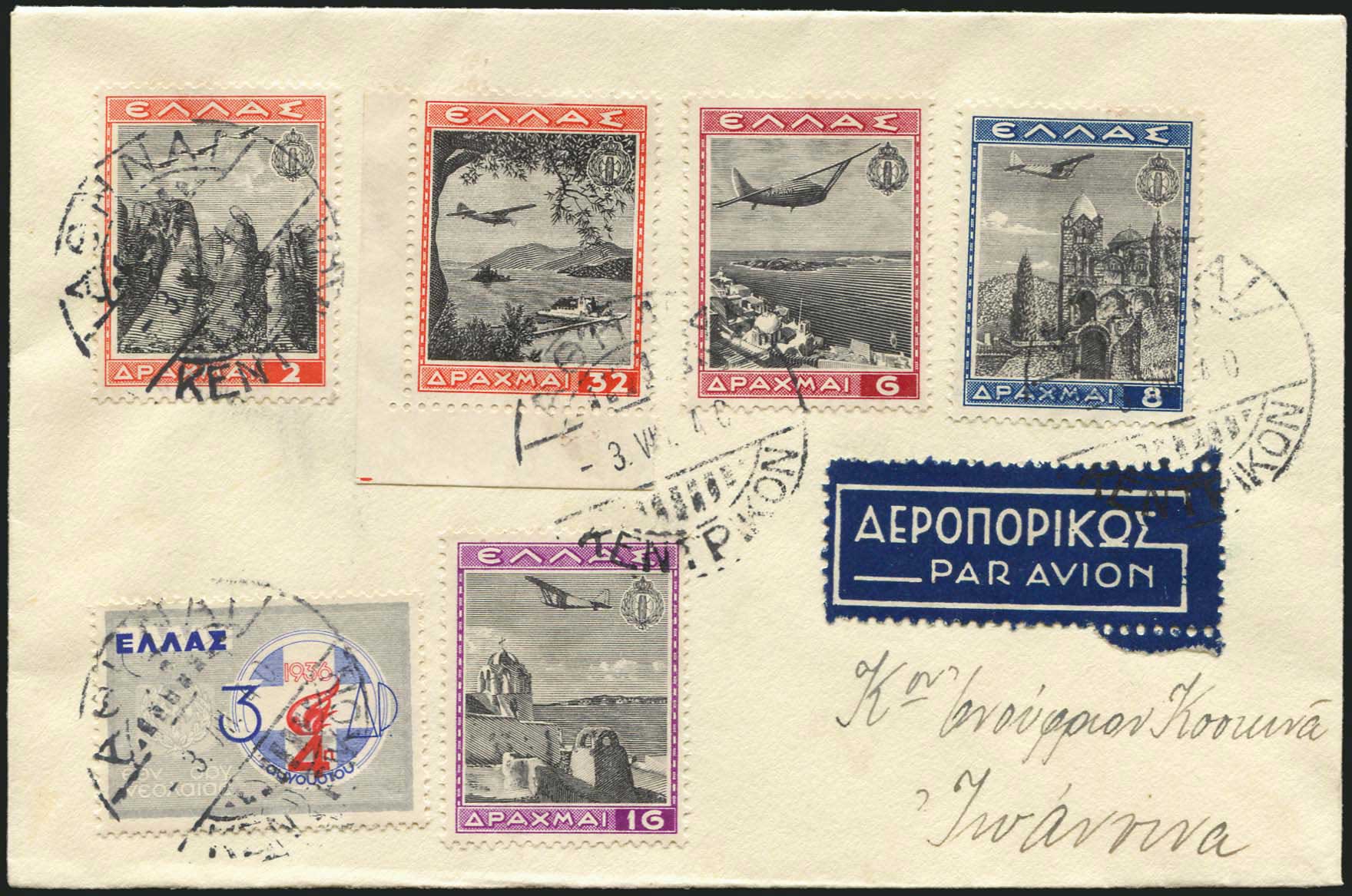 Lot 04175
