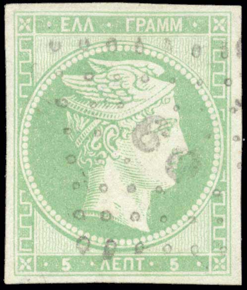 Lot 00036