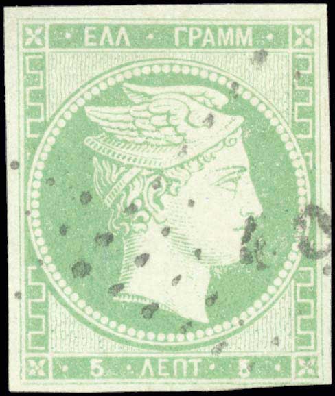 Lot 00039