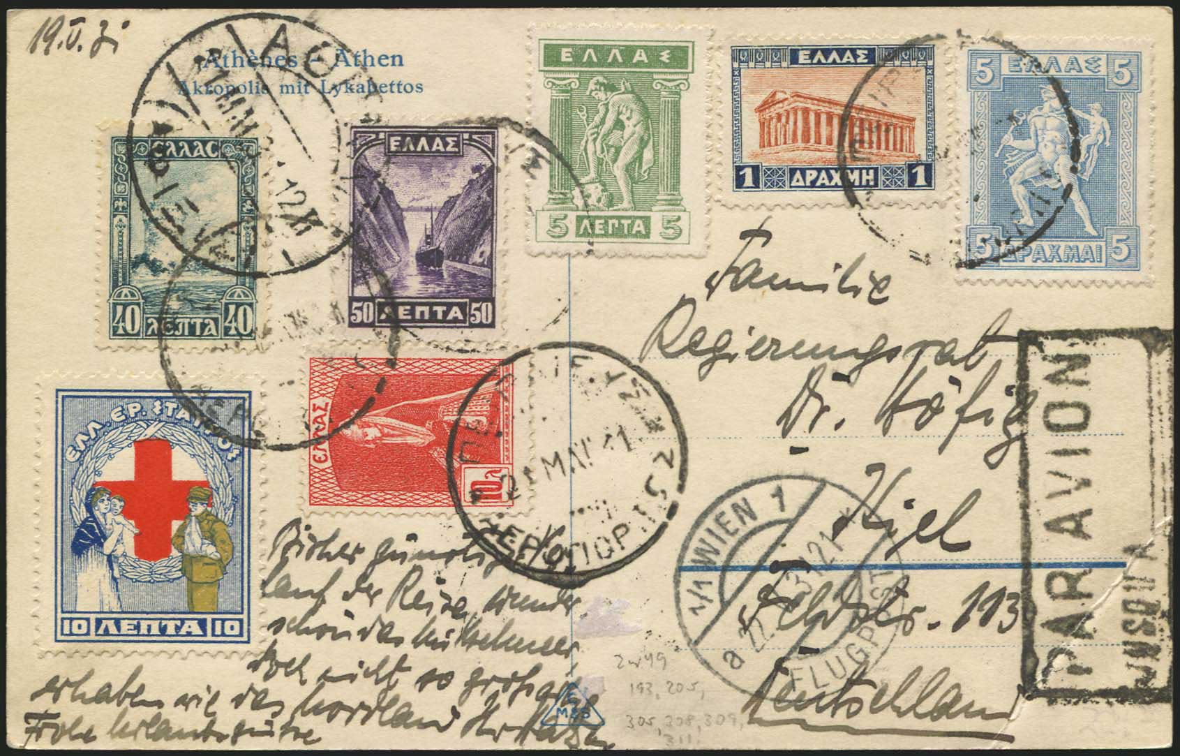 Lot 04111
